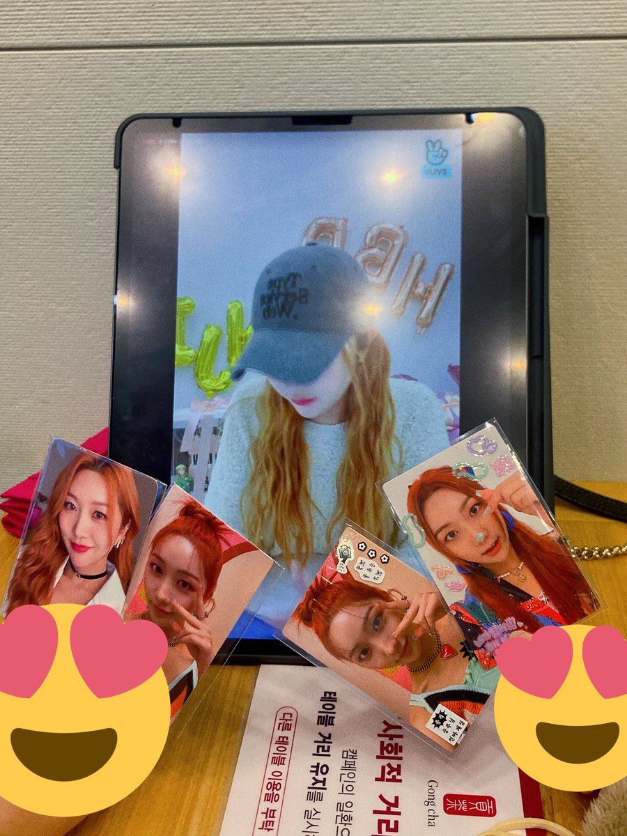 03S231's tweet photo. 만나자마자 갑자기 브이앱 시작해서 눈앞에 보이는 곳으로 달려옴..🧡🧡 https://t.co/6iATOyf0Aw