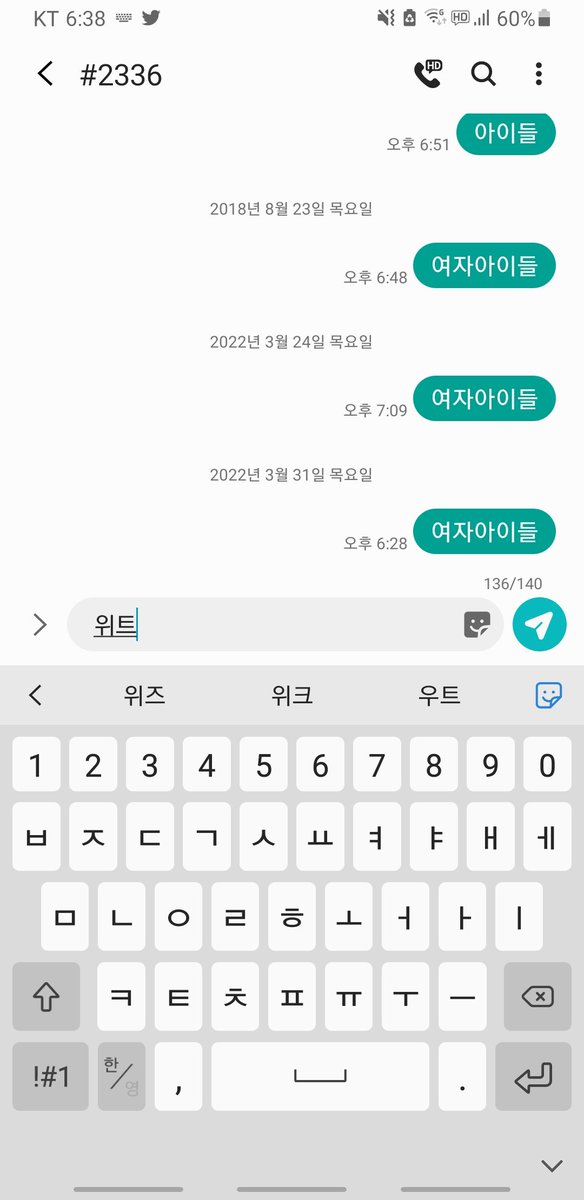 Wheat_Blue's tweet photo. @Gidle_KSP 🙏 https://t.co/yra5JnjmUf