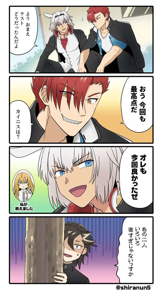 #今月描いた絵を晒そう
来月はもっと描きたい～! 