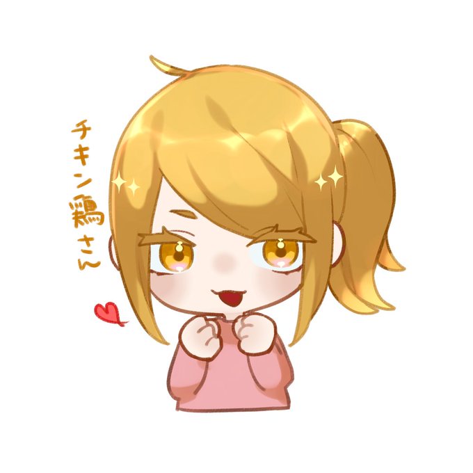 ちびロボのtwitterイラスト検索結果
