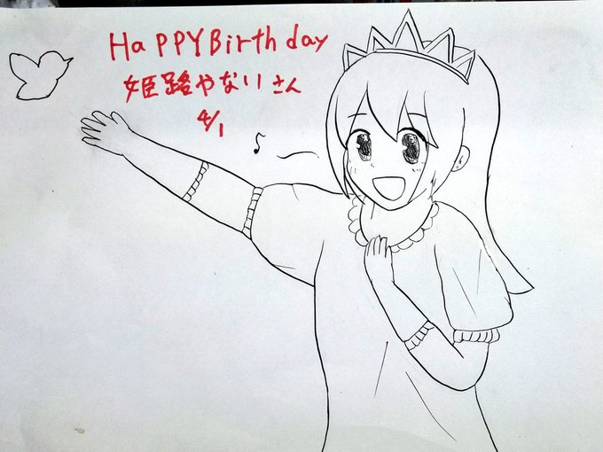 画像まとめ ひとりぼっちの 生活 新着 9ページ目 アニメレーダー