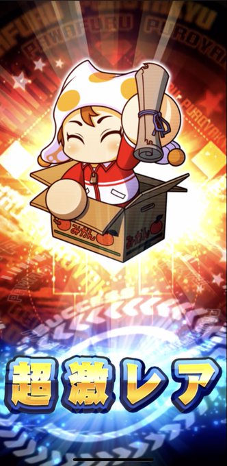 猫塚かりんのtwitterイラスト検索結果