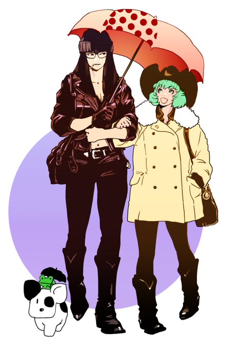 おやすみなさい 