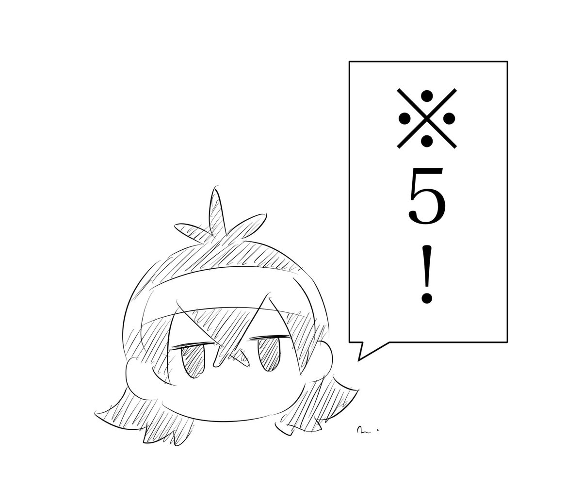 TVアニメ『古見さんは、コミュ症です。』第2期放送まで、あと5日‼︎ 