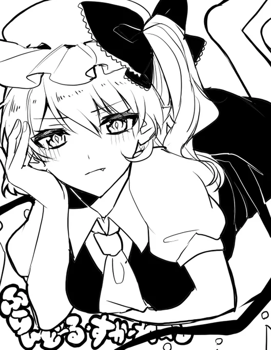 フランちゃん 