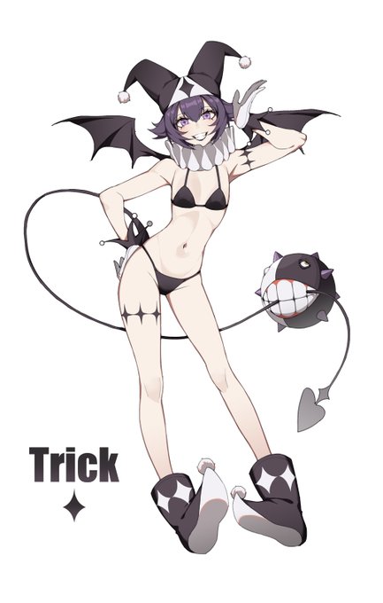 trick 