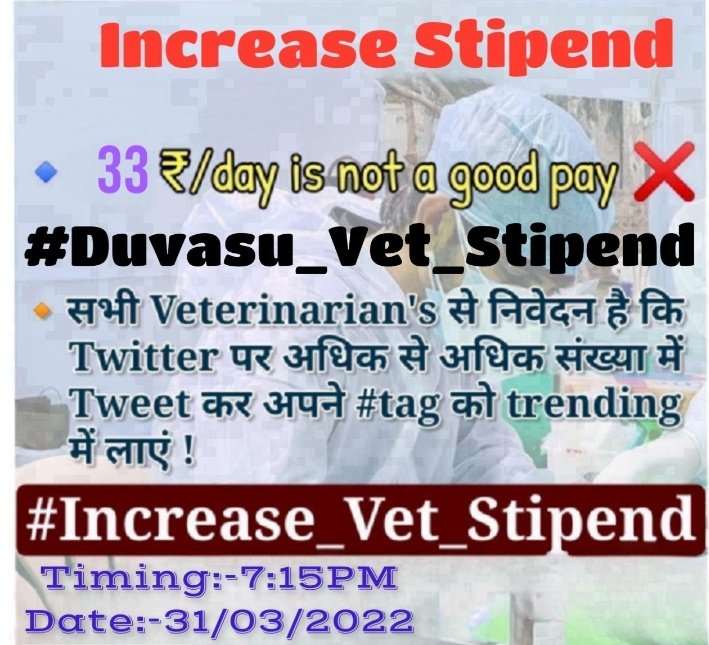 #Increase_Vet_Stipend
#Duvasu_Vet_Stipend
#Increase_Vet_Stipend
#Duvasu_Vet_Stipend 
<a href="/dharampalbjpmla/">Dharampal Singh</a> <a href="/girirajsinghbjp/">Giriraj Singh</a> 
<a href="/myogiadityanath/">Yogi Adityanath</a> <a href="/PMOIndia/">PMO India</a> <a href="/presidentVCI/">Dr. Umesh C Sharma</a> <a href="/PRupala/">Parshottam Rupala</a> <a href="/drsanjeevbalyan/">Dr. Sanjeev Balyan</a> <a href="/rakesh22440/">Dr R K Shukla</a> @dmmathura7512 <a href="/ptshrikant/">Shrikant Sharma</a> <a href="/Hemamalinimp_ls/">HemaMaliniMP_Office</a> <a href="/ncbjp_laxmi/">Laxmi N Chaudhary</a> <a href="/Chirantan200/">Dr.Chirantan Kadian</a>