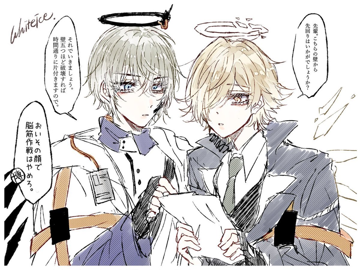 今月はクソ時間あったのでめちゃくちゃ描いてた💪
#今月描いた絵を晒そう 