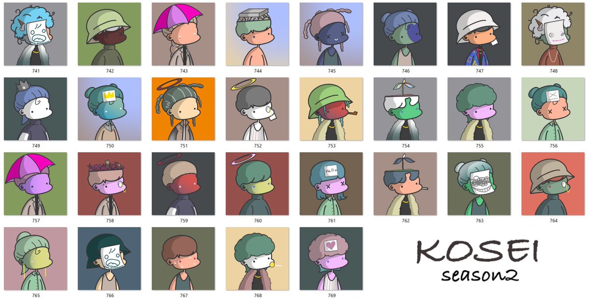 KOSEI｜NEXT KOSEI tweet media