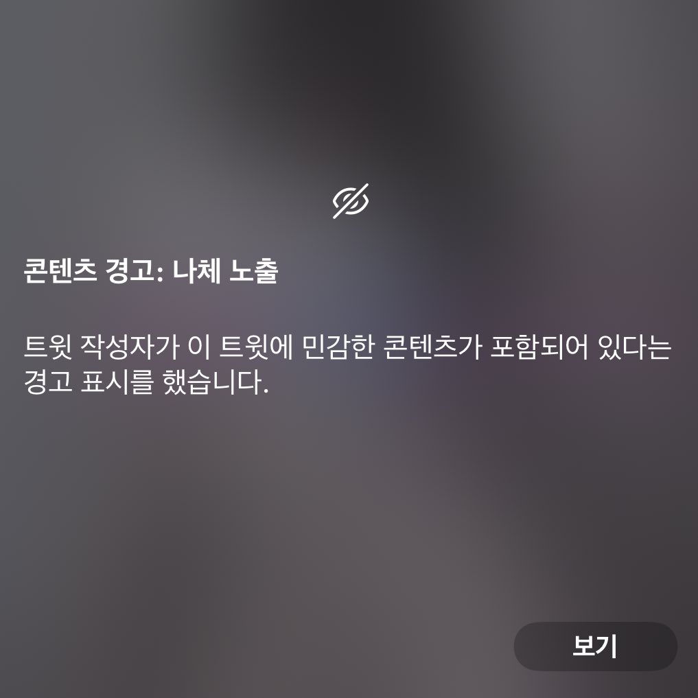 ignite_666's tweet photo. 이번주말은 극락일꺼야
#건오 #오프 #섹트 #트친 #맘눌뎀 #제주 https://t.co/QwaKClvZ3U