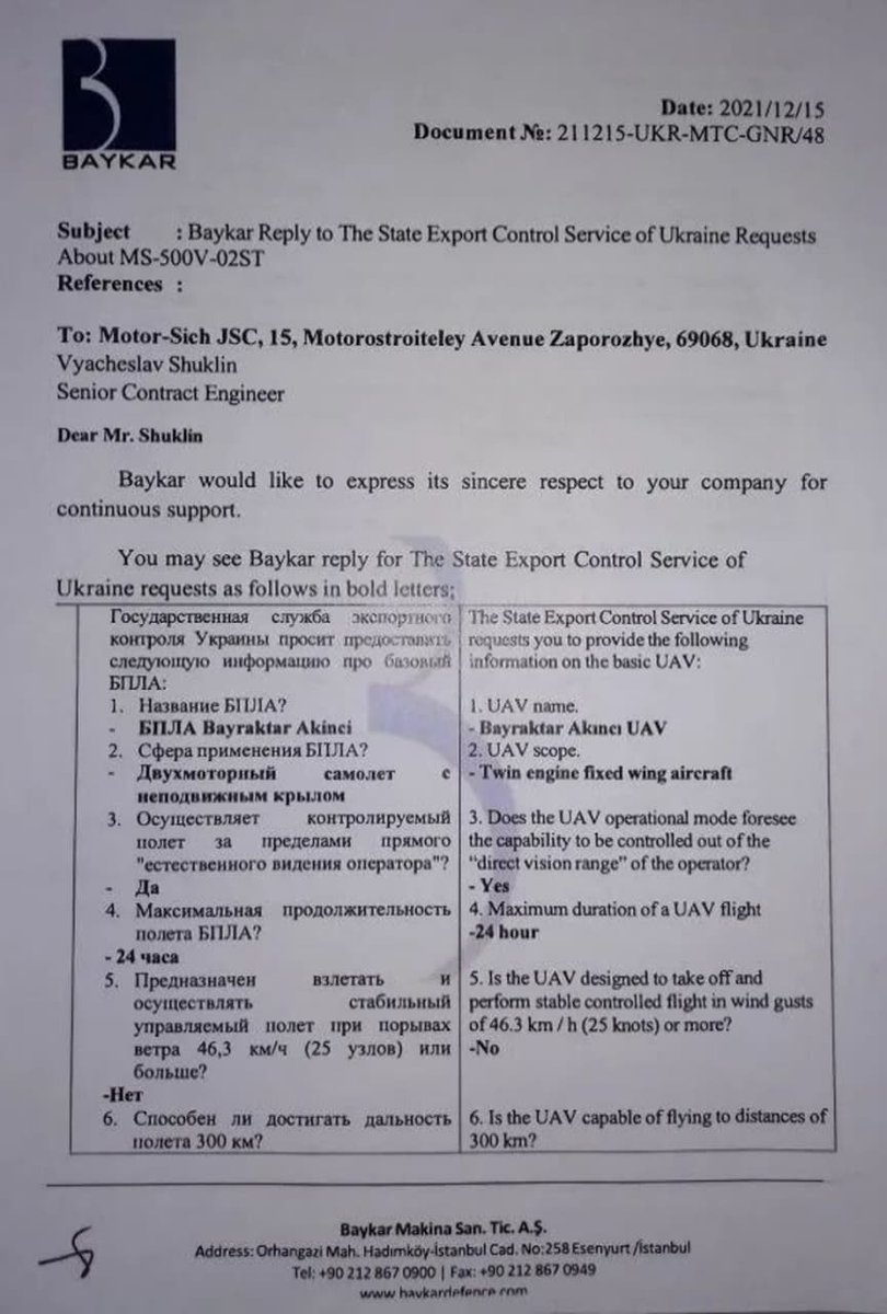 mod_russia's tweet photo. The document dated December, 15, 2021 presents a response to request from Ukrainian Motor Sich company to the Turkish drone manufacturer Baykar Makina ➡️ https://t.co/QjC5fStrbi https://t.co/HUHVNN14iA