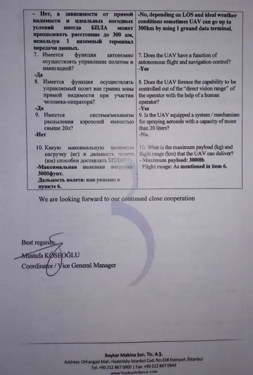 mod_russia's tweet photo. The document dated December, 15, 2021 presents a response to request from Ukrainian Motor Sich company to the Turkish drone manufacturer Baykar Makina ➡️ https://t.co/QjC5fStrbi https://t.co/HUHVNN14iA