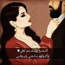 HowrahAli7's tweet image. #صورة_ملف_شخصي_جديدة