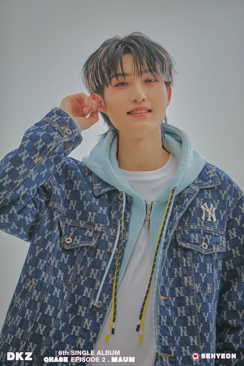 DKZ 6th Single Album 'CHASE EPISODE 2. MAUM' 🖼 CONCEPT PHOTO