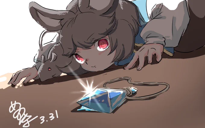 #深夜の真剣お絵描き60分一本勝負 
大事な小さな見っけ、ナズーリン 
