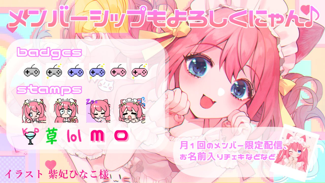 猫街もも ♡4/12(土)超激動♡ on X: 猫街もも ♡4/12(土)超激動♡ on X: