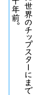 ENM7_8's tweet photo. RTAをしています　動揺が伺えます https://t.co/DEvyE6QIpk