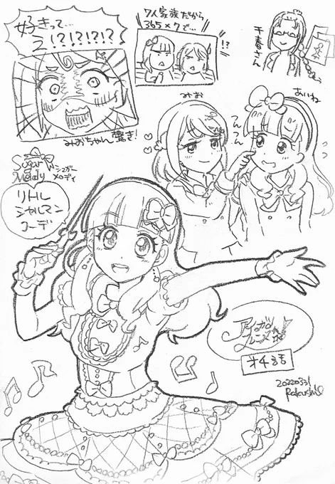 第4話観ました。あいねさんいく先々で友達を量産しててすごい。衣装が可愛い。みおちゃんのつんつん!
#アイカツフレンズ #アナログイラスト #感想絵 