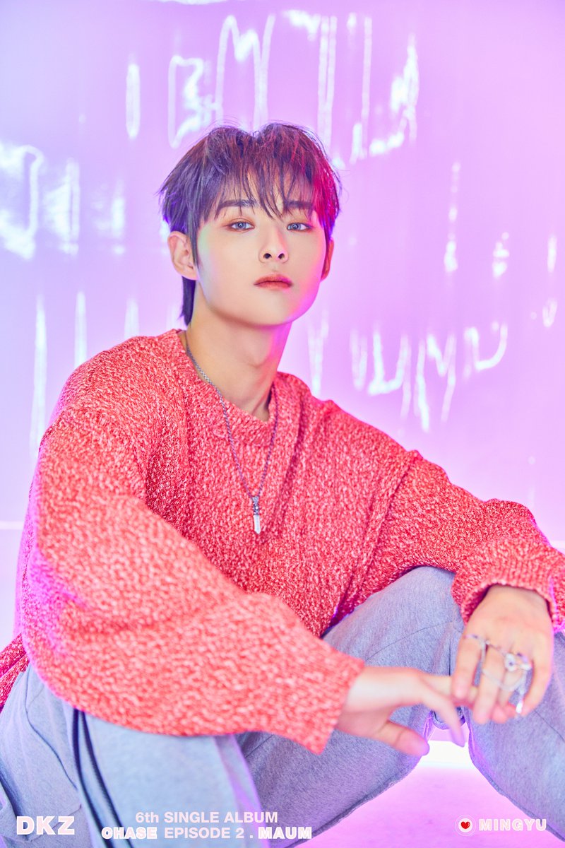 DKZ 6th Single Album 'CHASE EPISODE 2. MAUM' 🖼 CONCEPT PHOTO