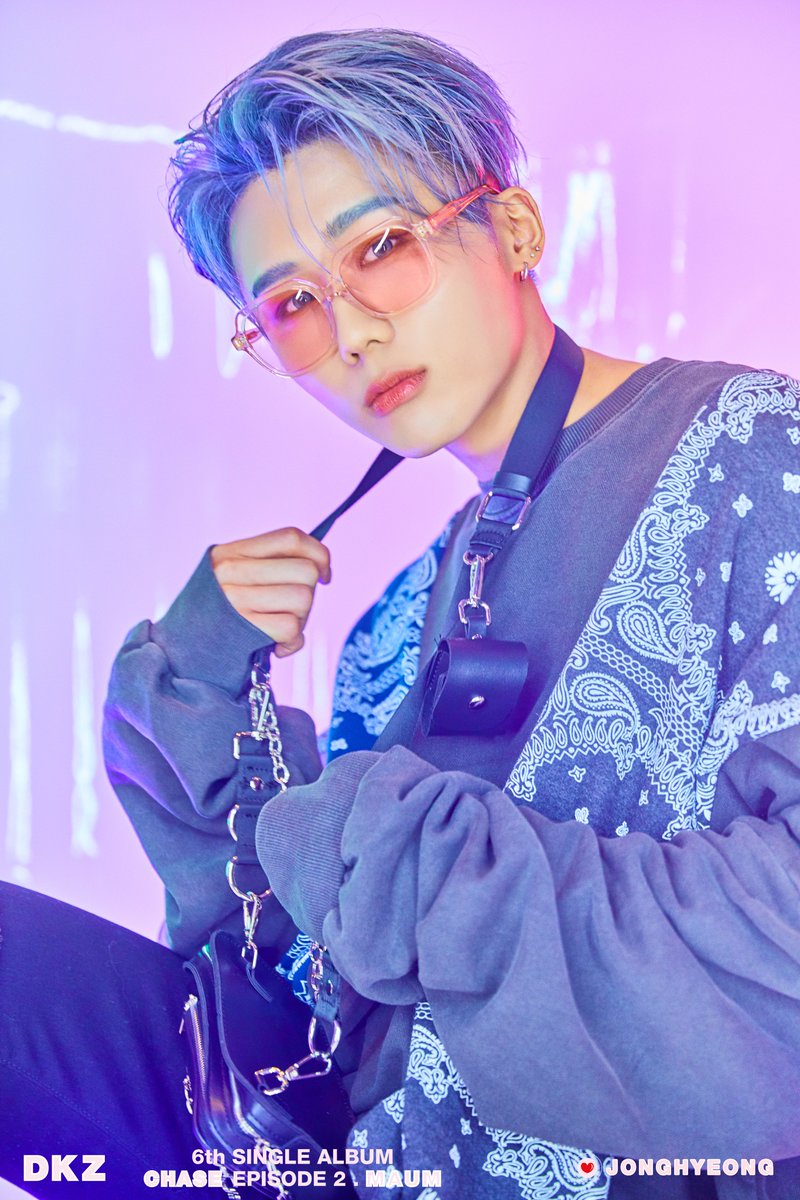 DKZ 6th Single Album 'CHASE EPISODE 2. MAUM' 🖼 CONCEPT PHOTO