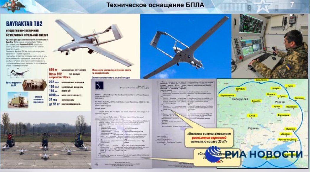 FPL3ZZoX0AkNv-J?format=jpg&name=medium