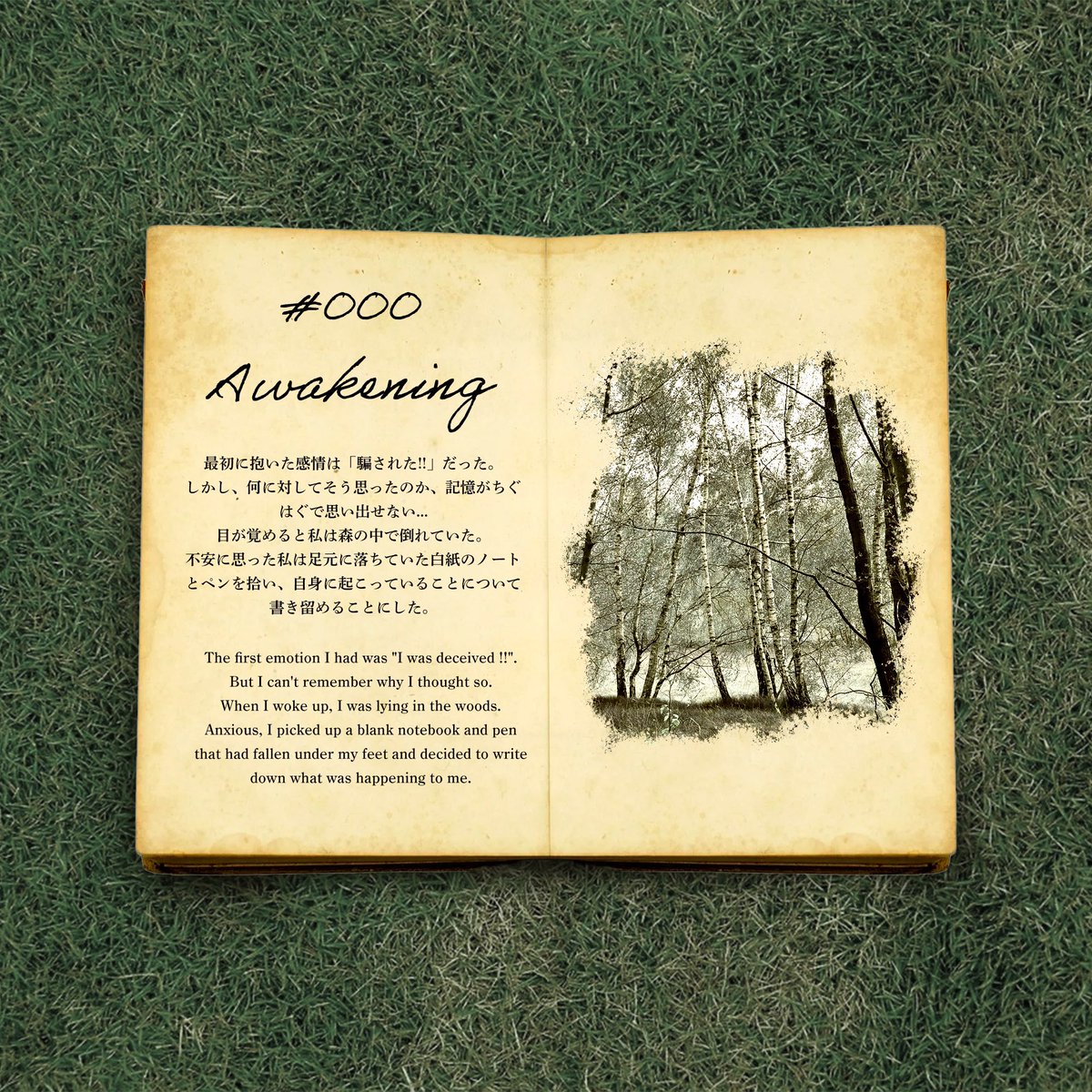 NFT作品なんとかできそう✨
とりま出品の仕方調べないと_φ(･_･