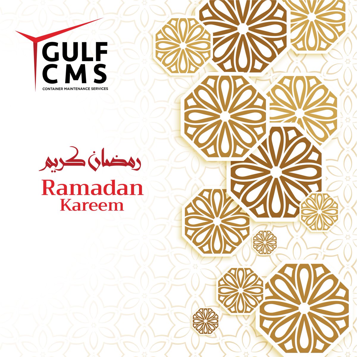 GulfCms's tweet photo. بمناسبة حلول شهر رمضـان المبارك، تتقدم شركة جلف سي أم أس وجميع الموظفين فيها بأجمل آيات التهاني والتبريكات متمنين لكم ولعائلاتكم دوام الصحة والسعادة.
رمضان كريم

#gulfcms #artanholding #ramadan2022 #ramadankareem #ramadanmubarak #رمضان_كريم #رمضان_قطر #رمضان_مبارك https://t.co/vDLC8wfEfO