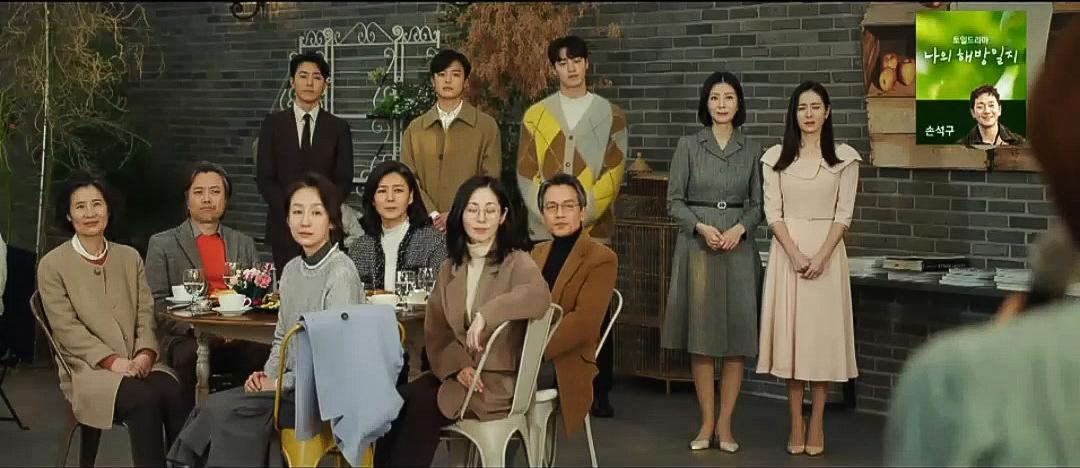 zygmaund's tweet photo. #ThirtyNine isn't just a story of loss. It's a story of love, family, friendship. Grief is cruel but it tells us to never take life for granted.

This series leaves you speechless and embeds a deep mark in your heart. Exceptional acting from the casts. 10/10😭👏

#ThirtyNineEp12 https://t.co/HGalm9eFsa