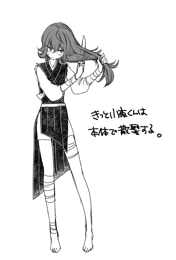 恥ついでに見つけたこれも置いておくね… 