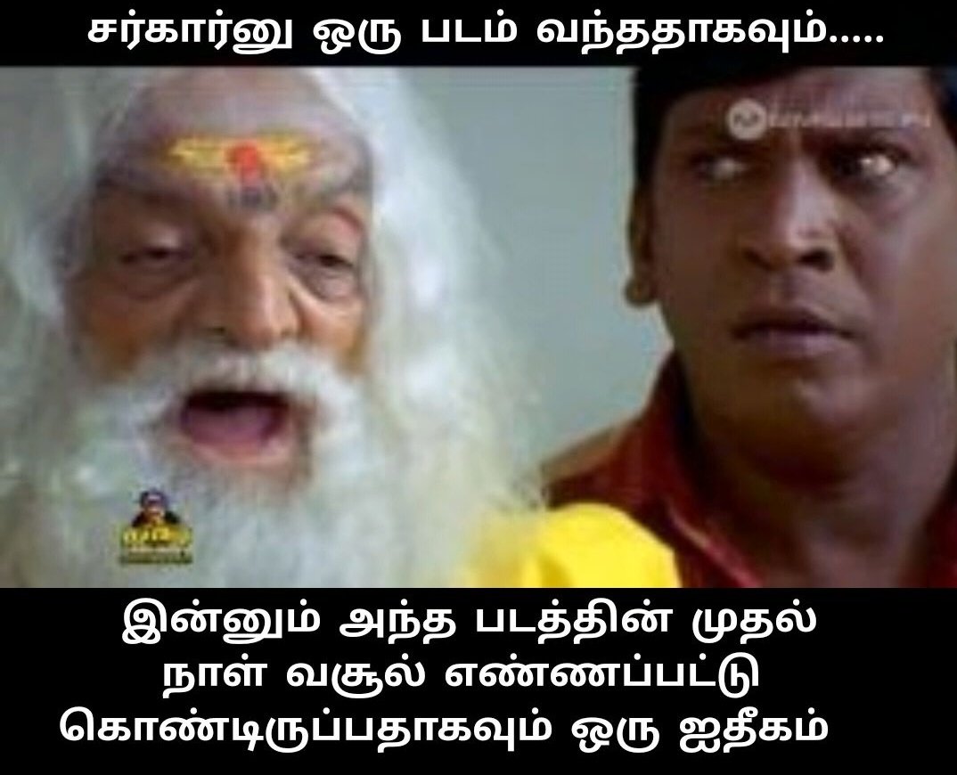 Troll_AK_Hater's tweet photo. சர்க்கானு ஒரு படம் 😒

#AjithKumar // #Valimai // #AK61 https://t.co/DKsL1KV5IL