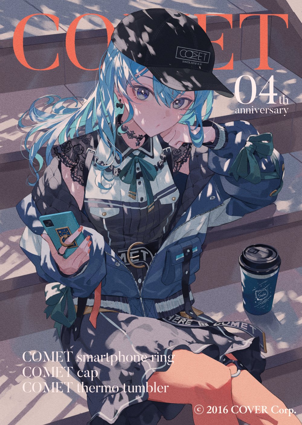 【ホロライブ】 星街すいせい 誕生日&活動4周年記念 COMETキャップ ホロライブ 星街すいせい 4周年 COMET キャップ