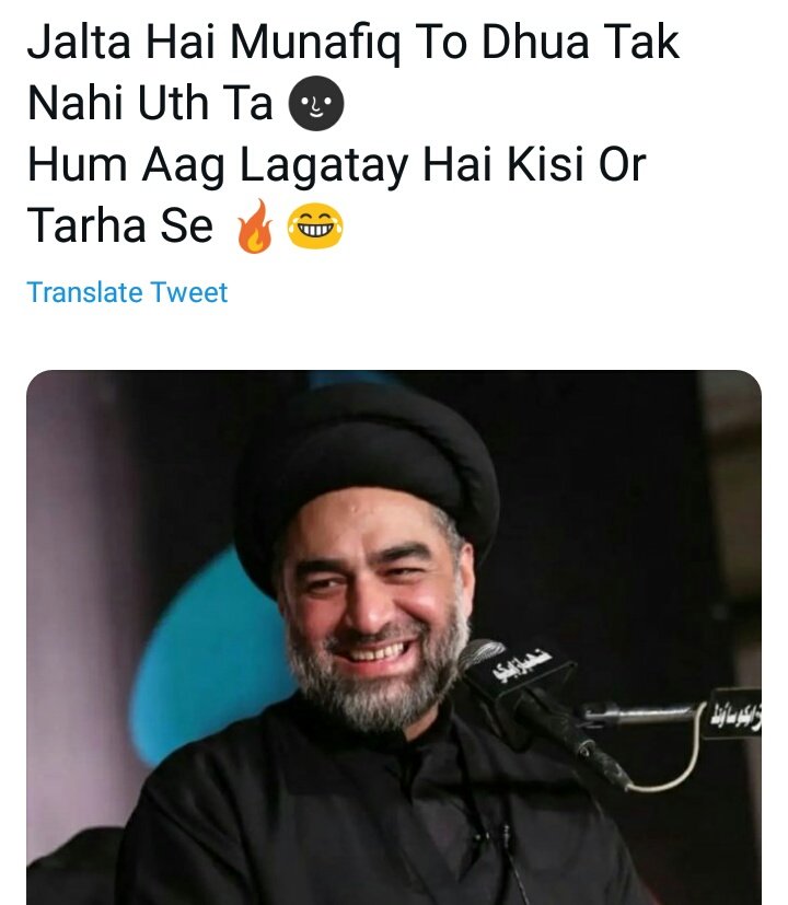 SyedaFatima2005's tweet photo. https://t.co/5kms8uoIVd