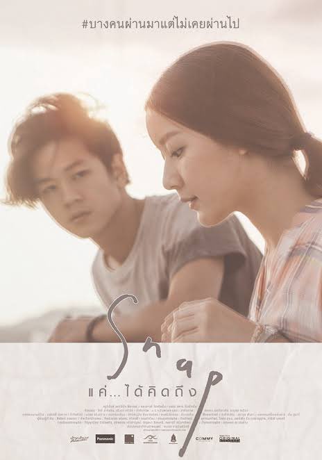 KateClosed's tweet photo. โอ๊ยย!! เทปนี้เป็นอะไรที่ประทับจิตมาก
เป็นอะไรที่ลงตัวทุกคู่ กรี๊ดทุกคู่ ชอบทุกคน

เจอ ซ่าสั่นๆ  แล้วยังมาเจอ Snap อีกกก 
น้องพลอยชมพูก็รัก

#ร้องข้ามกําแพง #RS https://t.co/1pwIHpm39r