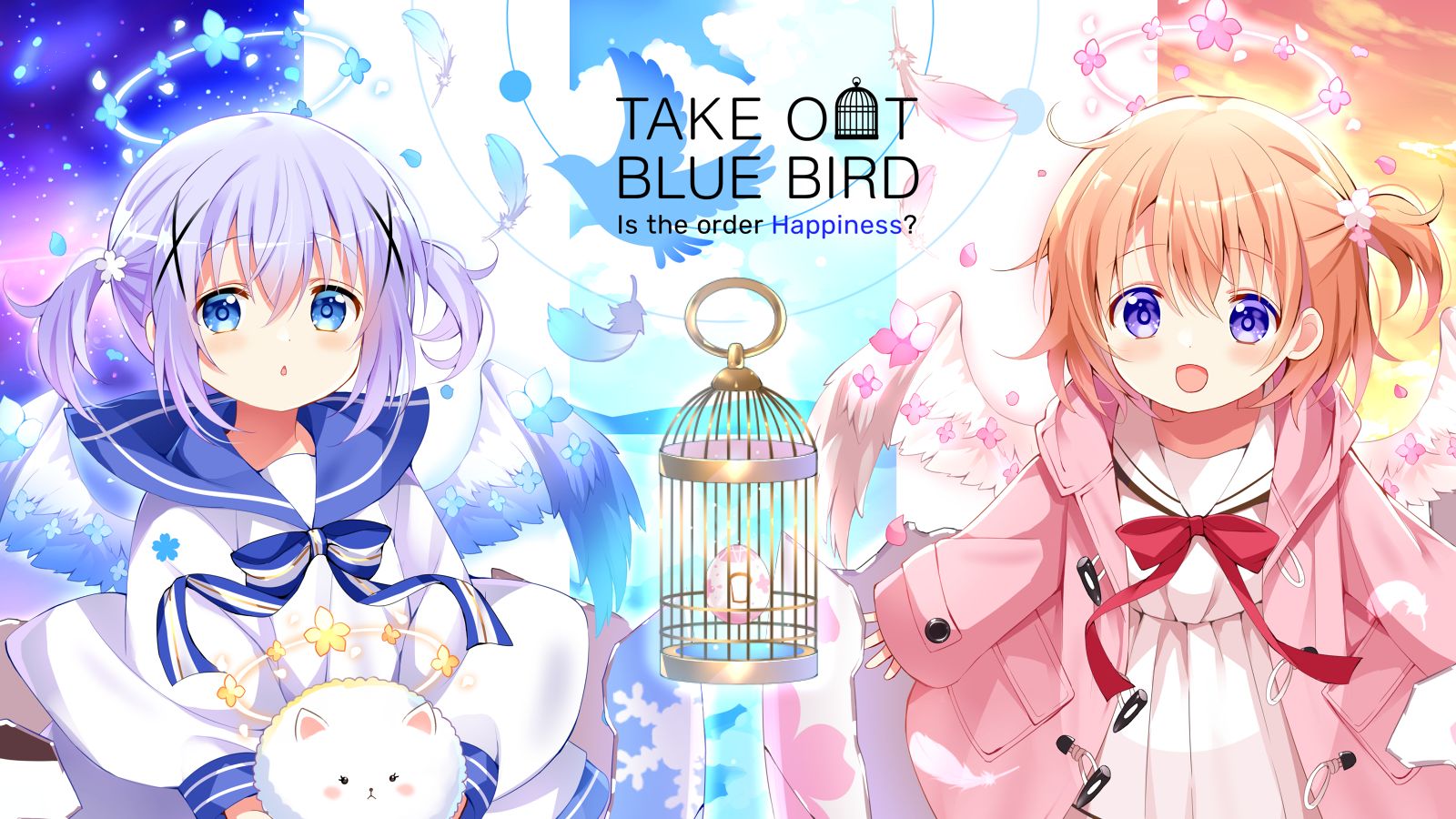 ごちうさ フユ クリアファイル マルイ エイプリルフール ごちハピ ごちうさ フユ クリアファイル マルイ エイプリルフール ごちハピ