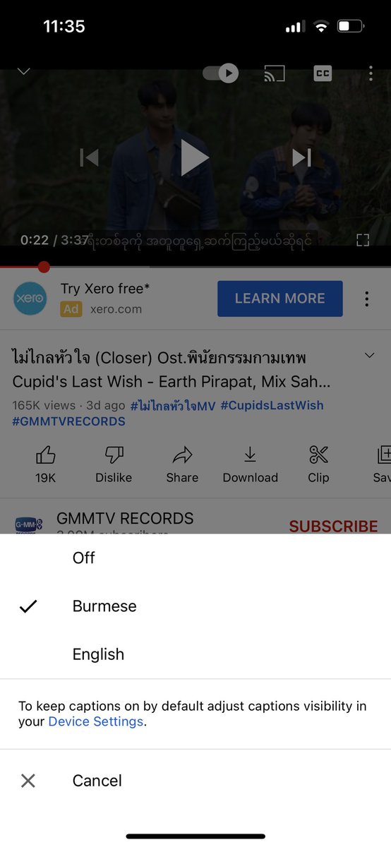 Myanmar Subtitles is now available for Closer. 
🖇 youtu.be/muL7HT50TXA
<a href="/Earth_Pirapat/">Earth Pirapat 🌏</a> <a href="/wixxiws/">น้องลูกดีน คนดีคนเดิม เพิ่มเติมอร่อยมาก OLFDREAMON</a> 

#EarthMix  #EarthPirapat  #Mixxiw #CupidsLastWish