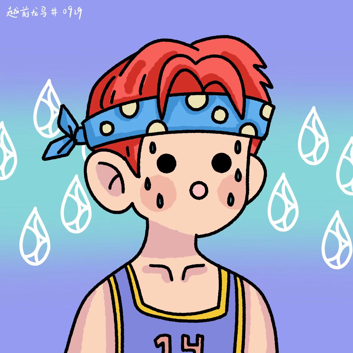 Sssdf505735's tweet photo. This is my art creation in BOKI, hope you enjoy it
@BokiNFT https://t.co/7K3YgKvnXq