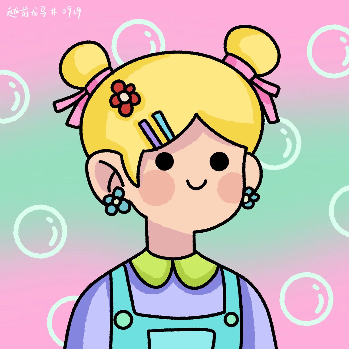 Sssdf505735's tweet photo. This is my art creation in BOKI, hope you enjoy it
@BokiNFT https://t.co/7K3YgKvnXq