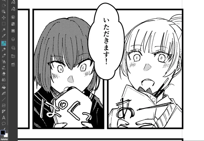 ミミナナチャンwithクレープ! 