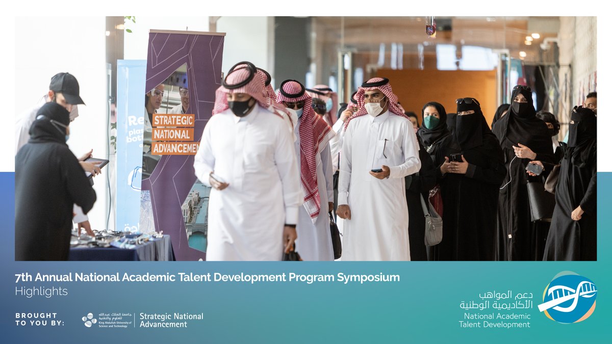 KAUST_NewsAR's tweet photo. يصادف عام 2022 النسخة السابعة من برنامج دعم المواهب الأكاديمية الوطنية #NATDP، الذي تنظمه إدارة التقدم الوطني الاستراتيجي في #كاوست، حيث تنير ألمع العقول بأفكار جديدة. فإلى أي مدى يمكن أن نذهب معا؟
#ApplyKAUST #NATDP2022 https://t.co/goB4eMXO6D