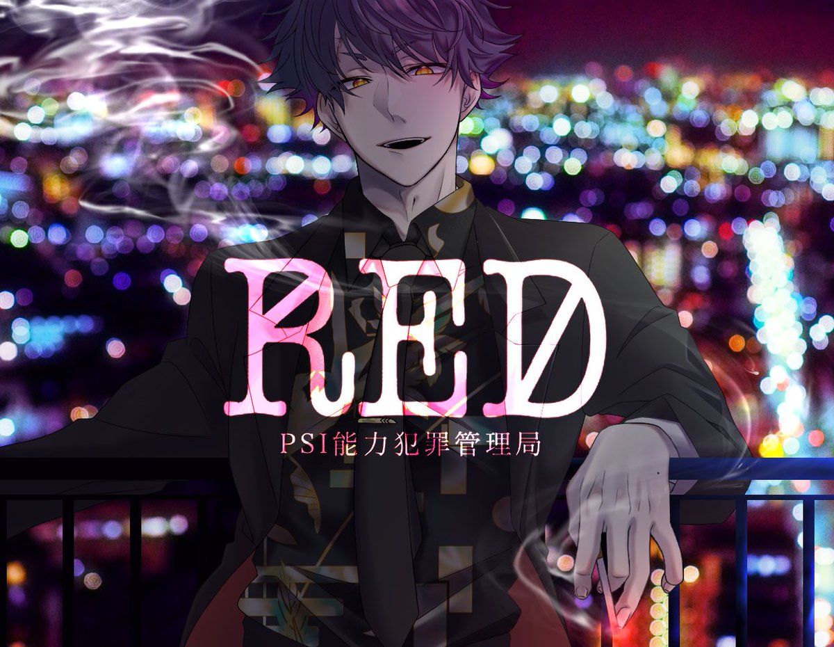 makomusi's tweet photo. こちらの企画【@RED__TL】に二人目保護官で失礼します！
まったりよろしくお願いします！🐊
#REDCS   #RED保護官 https://t.co/LuwwMKGbNN