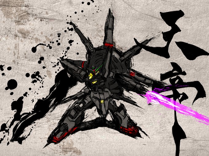 プロヴィデンスガンダムのtwitterイラスト検索結果