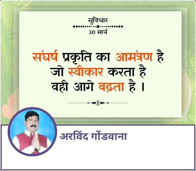 ArvindGondwana6's tweet photo. @Dadamarkam @GGP4INDIA @yadavakhilesh #AkhileshYadav @samajwadiparty @MediaCellSP #SamajwadiParty @NareshUttamSP @DrRajpalKashyap @BhadauriyaAnand @sunilyadv_unnao @ManojSinghKAKA 
जय सेवा.. https://t.co/A0qS8GdIW1