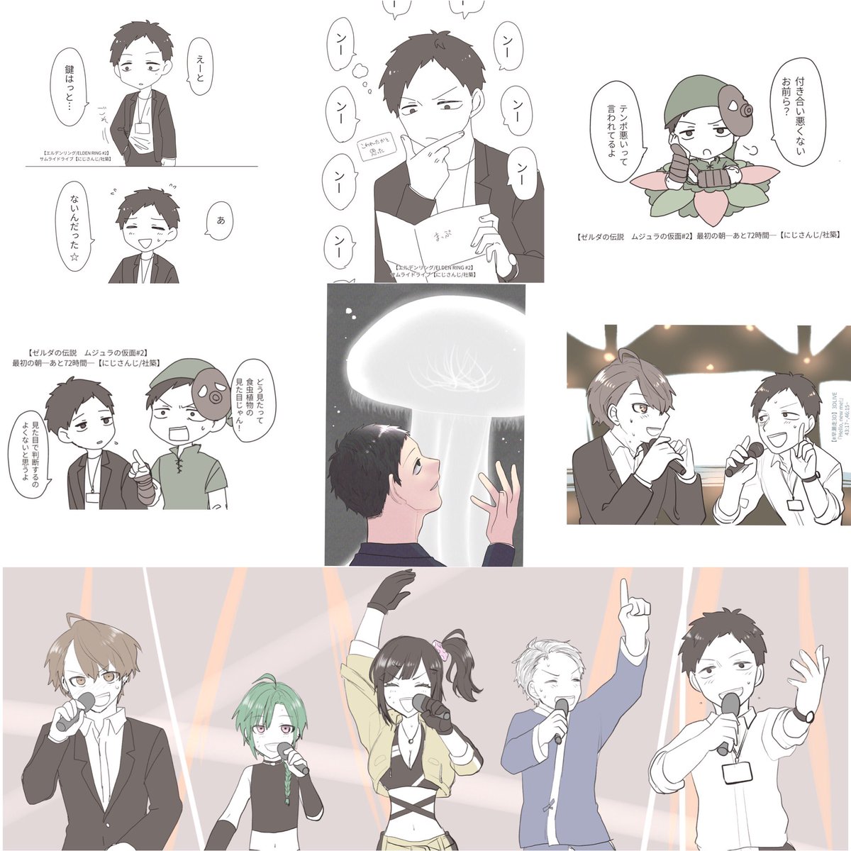 #今月描いた絵を晒そう
🌈🕒のみ 