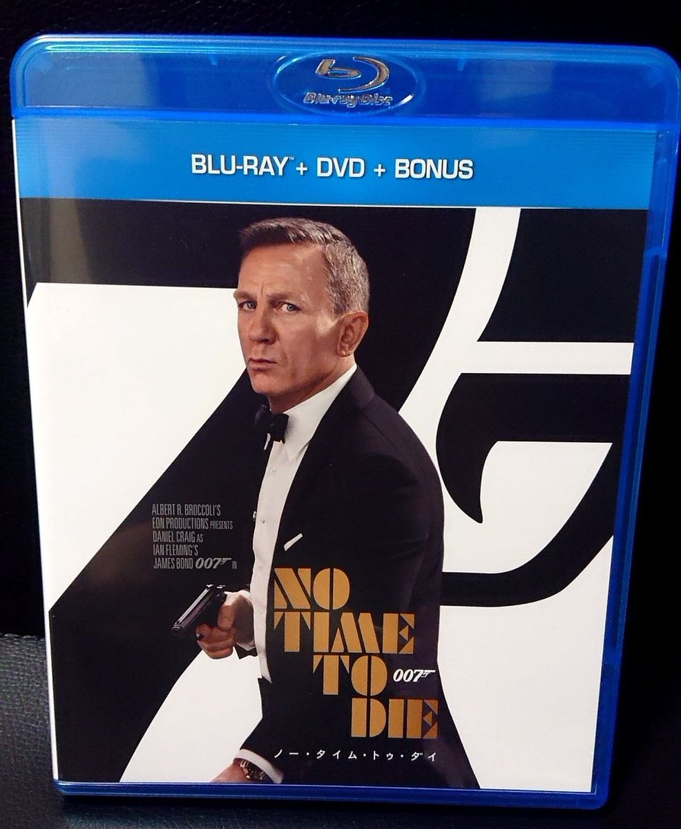 007/ノー・タイム・トゥ・ダイ 4K UHD＆Blu-ray＆DVD発売記念サイト