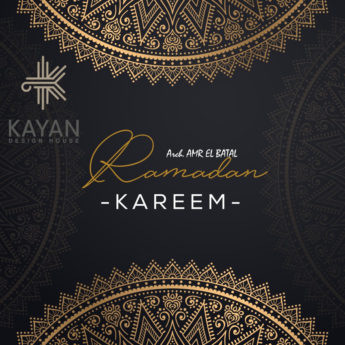 KAYANCG's tweet photo. From Kayan Design House family, we wish you all and your beloved family Ramadan π Kareem.
Donβt forget to add some Ramadan decorations to your home to embrace its loving spirit.
#Kayan #KayanDesignHouse #ramadankareem #ramadanmubarak #ramadan2022 #ramadanvibes https://t.co/zG8QygwrEl