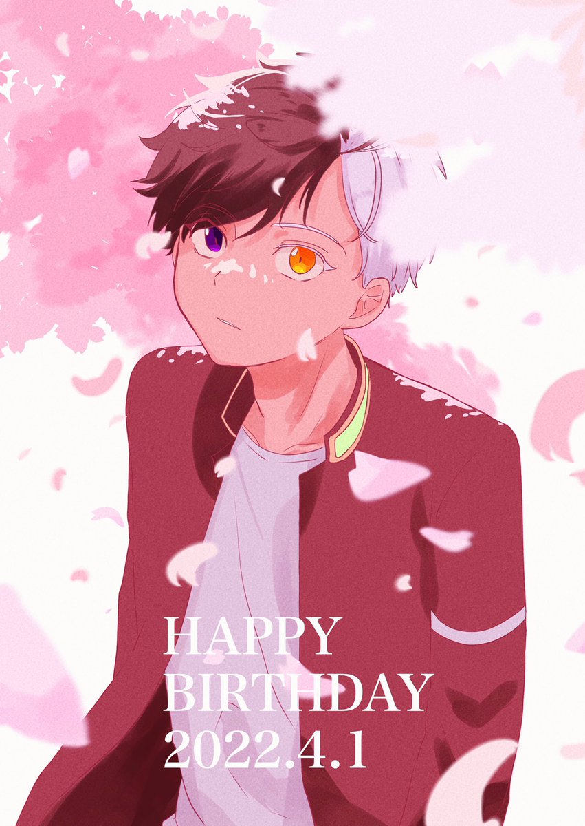 「桜くん誕生日おめでとうございます!
 #ウィンブレFA
 #桜遥誕生祭2022 」|木雨🌿のイラスト