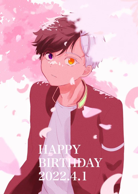 桜くん誕生日おめでとうございます!
 #ウィンブレFA
 #桜遥誕生祭2022 
