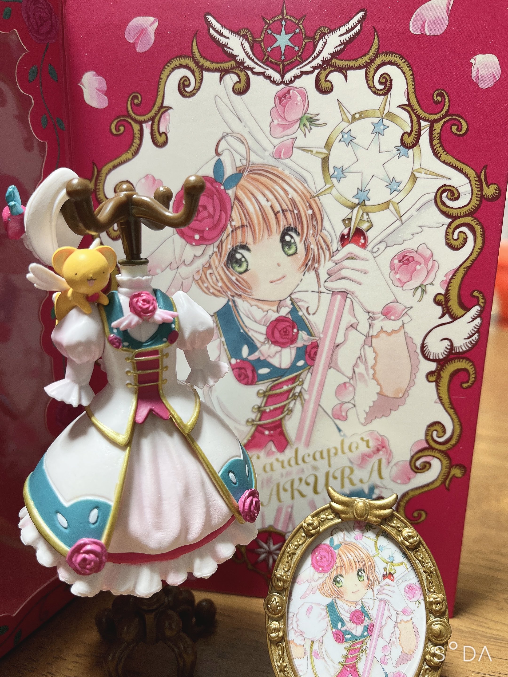 Sakura Sakura Twitter