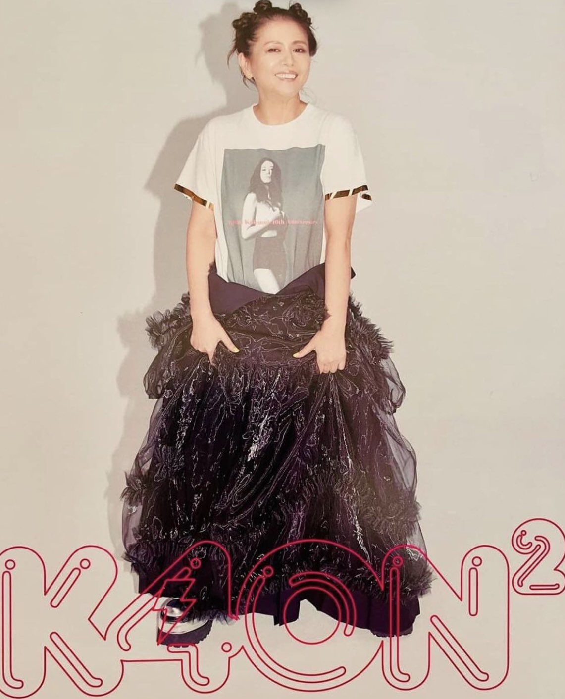 きょんきょんページ Stray Kids 