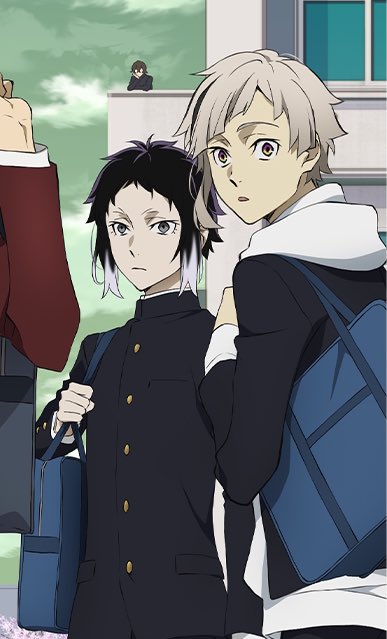 gakuen sskk 😭🙏